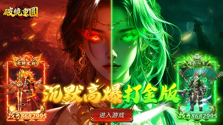 专属定制称号