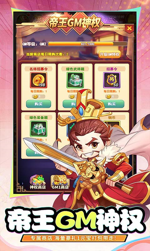 https://img.94hwan.com/2025091013580643483.jpg