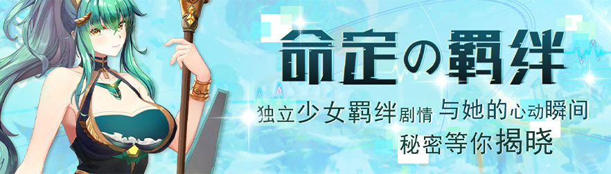 单日大额福利