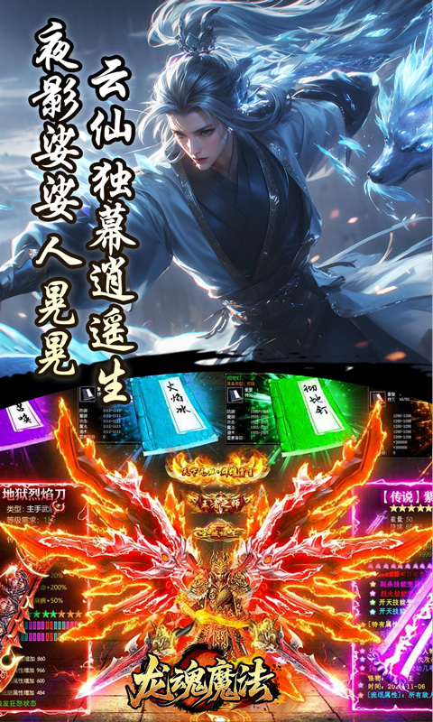 https://img.94hwan.com/2025091114574982760.jpg