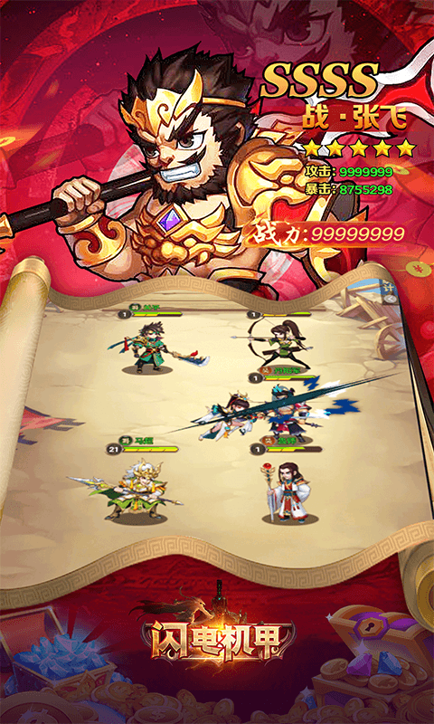 https://img.94hwan.com/2025091115060537872.png