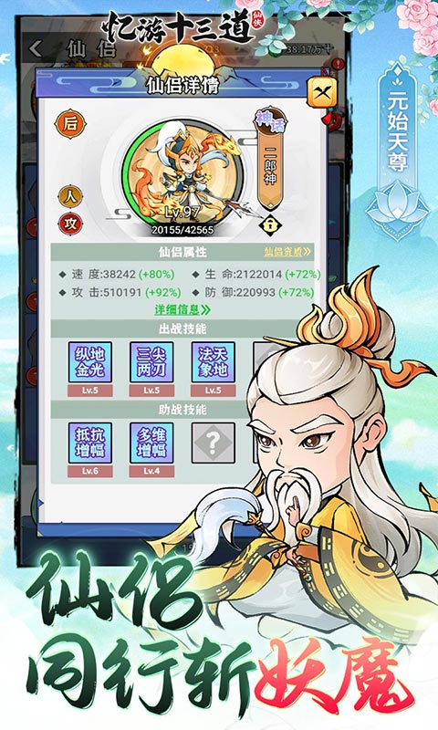 https://img.94hwan.com/2025091117321042133.jpg