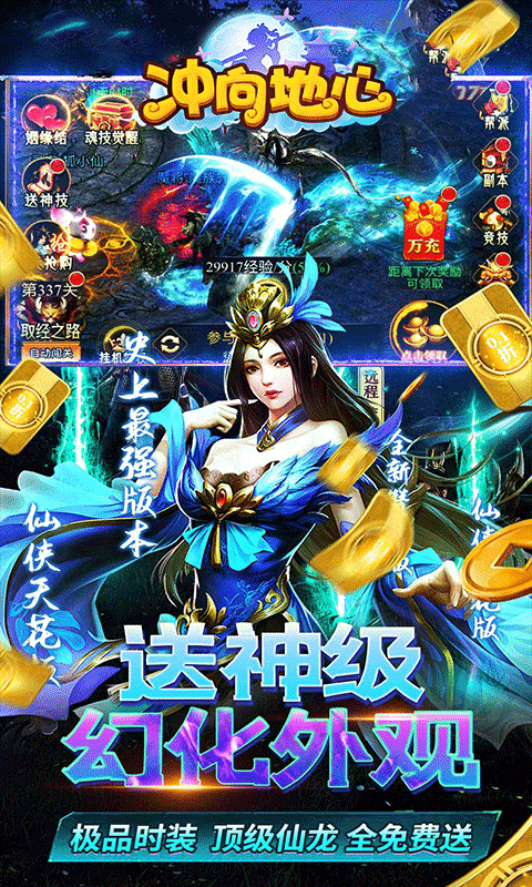 https://img.94hwan.com/2025091117471353542.png