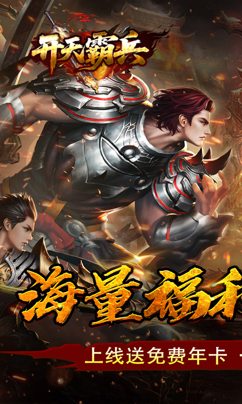 https://img.94hwan.com/20250912131159109.png