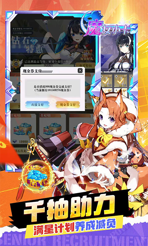 https://img.94hwan.com/20250912131242337.png