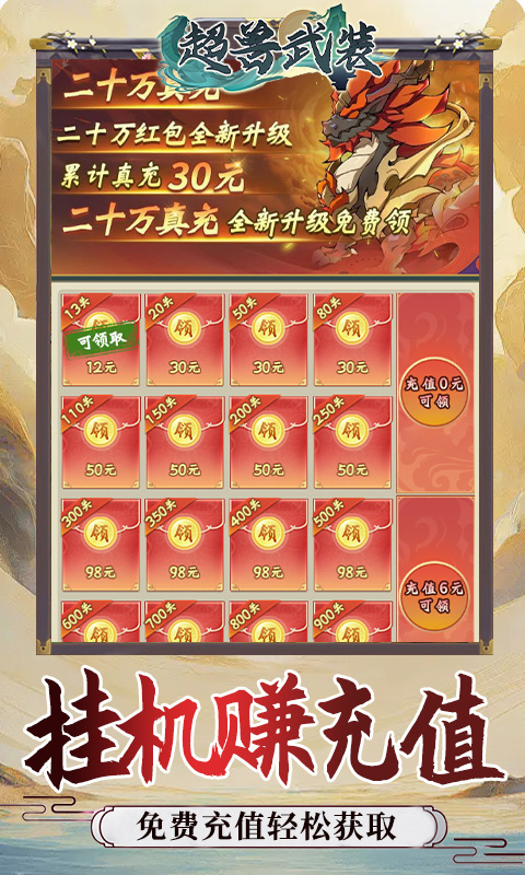 https://img.94hwan.com/2025091214050337723.jpg