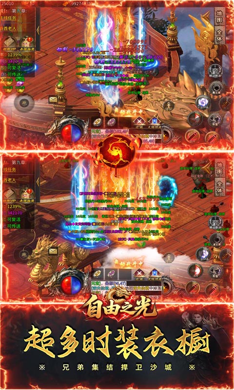 https://img.94hwan.com/20250915092321704.png