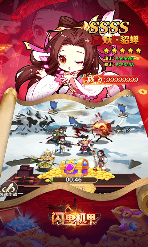 https://img.94hwan.com/20250915141526308.png