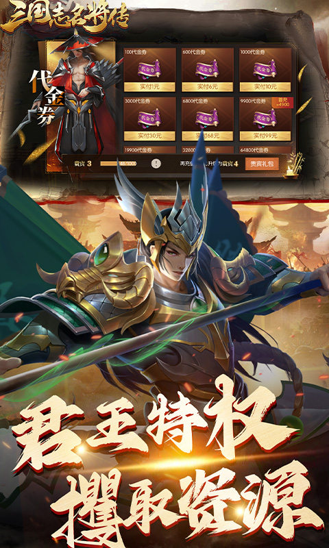 https://img.94hwan.com/20250915141606959.png