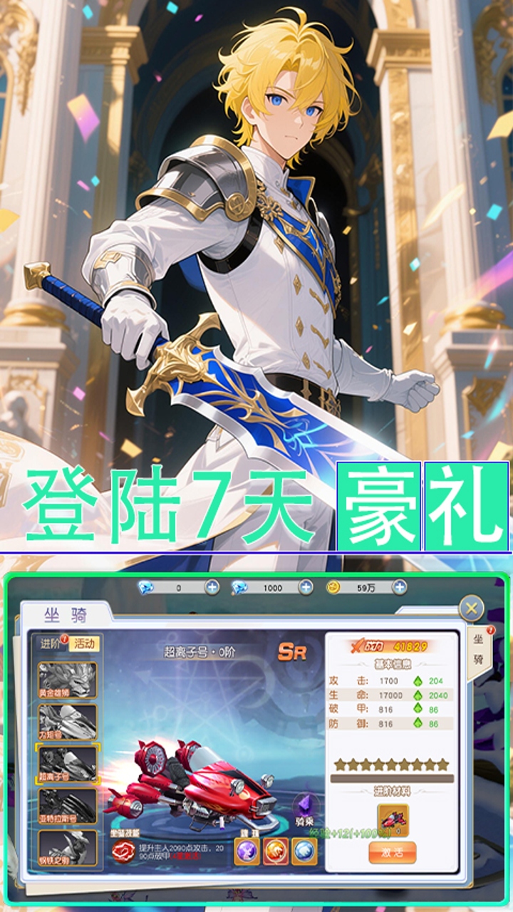 https://img.94hwan.com/20250915141613721.png