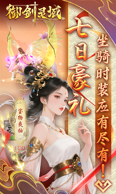 https://img.94hwan.com/20250915150413923.png