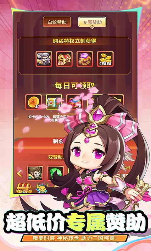 https://img.94hwan.com/20250915150424245.png
