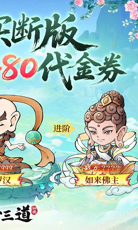 https://img.94hwan.com/20250915150442873.png