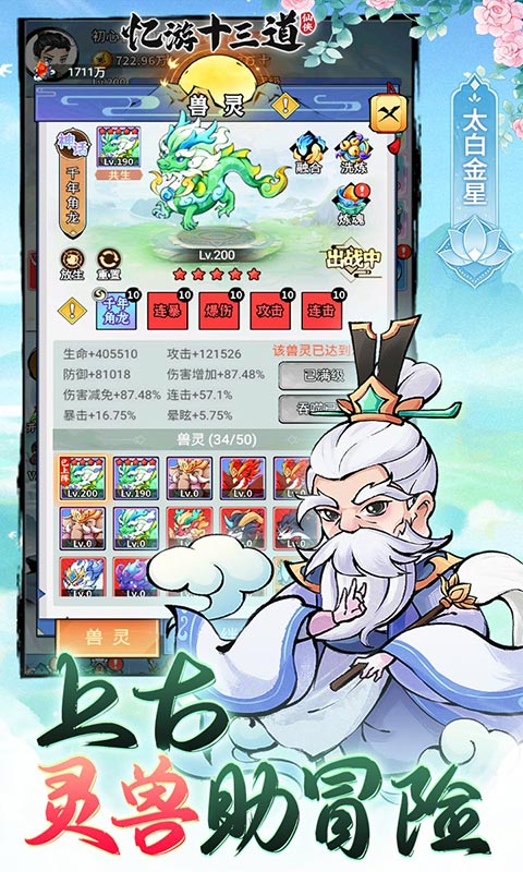 https://img.94hwan.com/20250915150443426.png