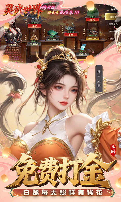 https://img.94hwan.com/2025091517113821675.jpg