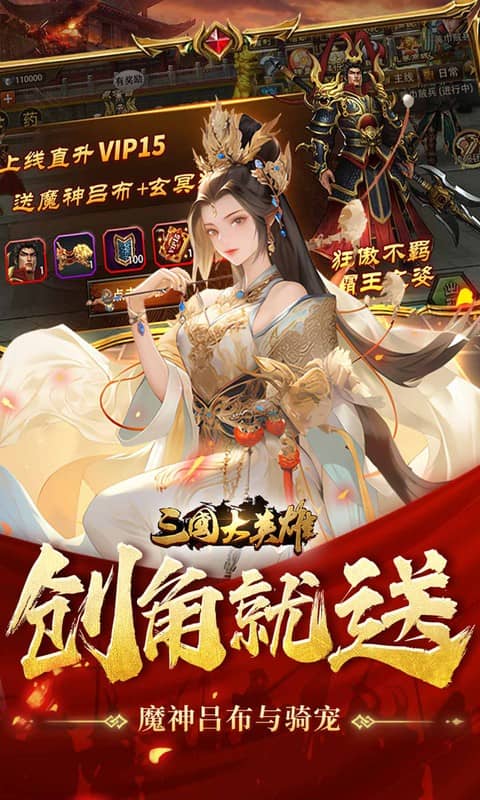 https://img.94hwan.com/2025091617313632984.jpg