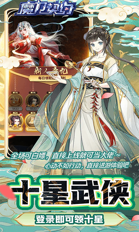 https://img.94hwan.com/2025091618063530343.png
