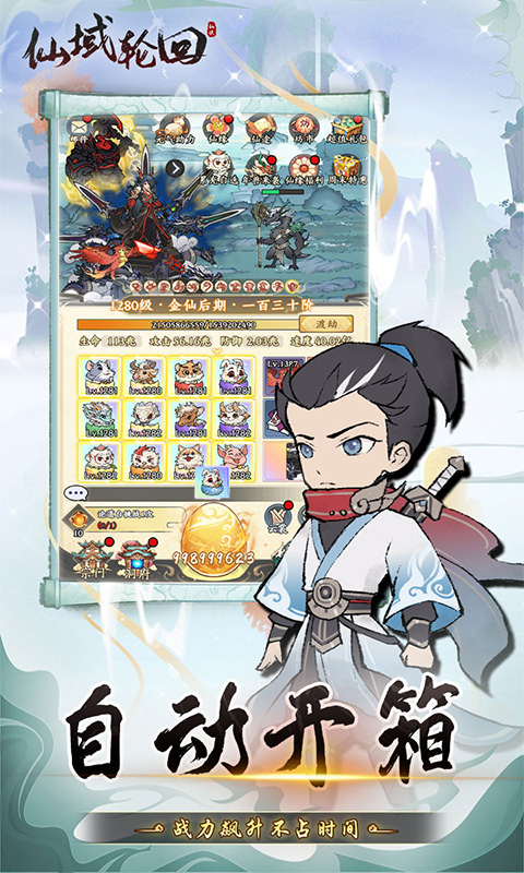 https://img.94hwan.com/20250917155818345.png