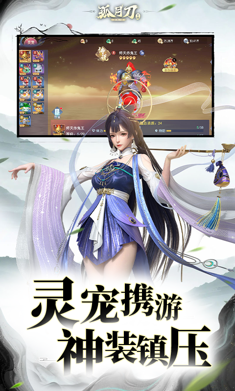 https://img.94hwan.com/2025091815042773730.png