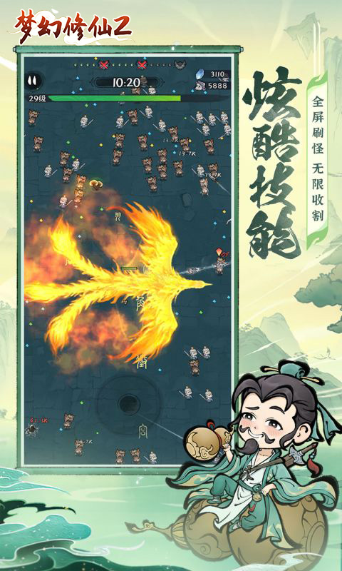 https://img.94hwan.com/20250918151015815.png