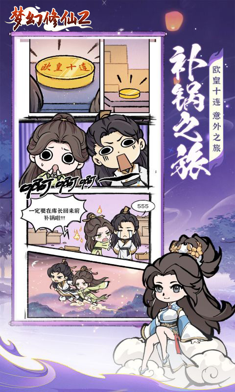 https://img.94hwan.com/20250918151016548.png