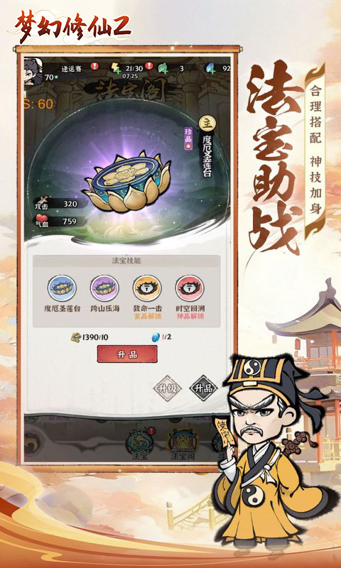 https://img.94hwan.com/20250918151017263.png