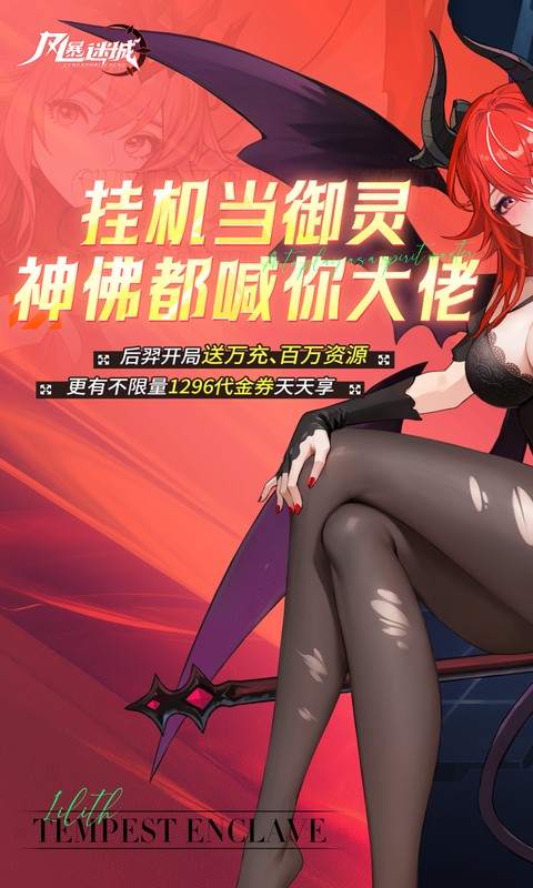https://img.94hwan.com/20250918151030577.png
