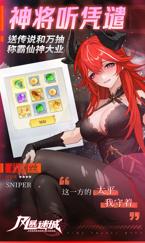 https://img.94hwan.com/20250918151031129.png