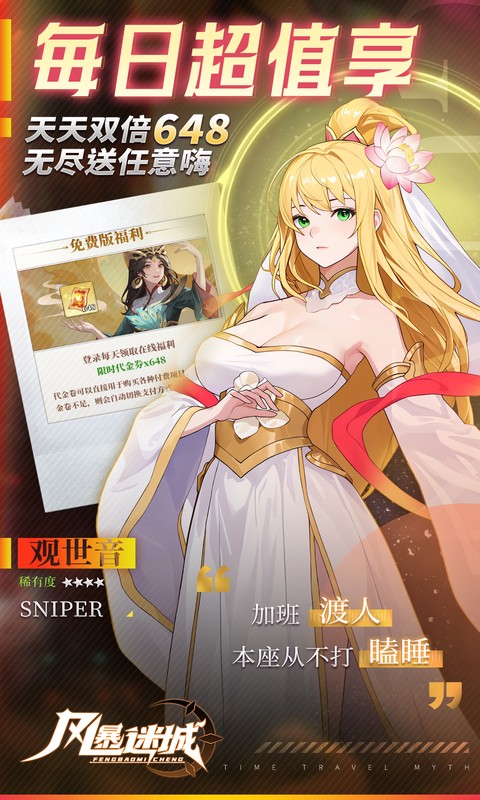 https://img.94hwan.com/20250918151031683.png