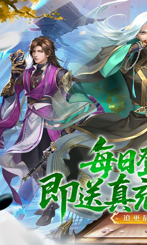 https://img.94hwan.com/20250918151050610.png