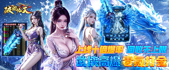 好评有礼活动