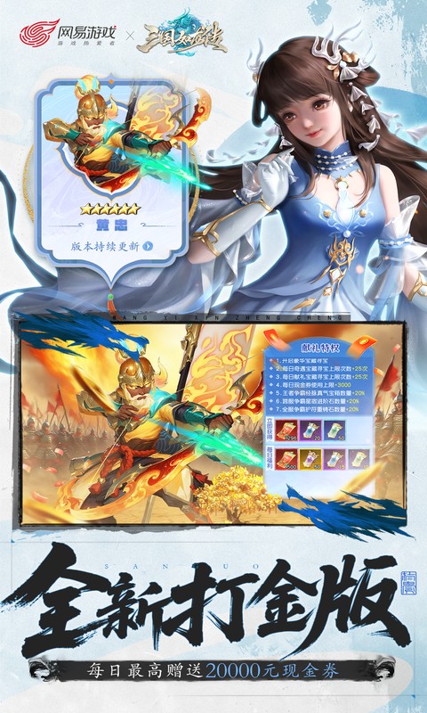 https://img.94hwan.com/2025091817254055468.jpg
