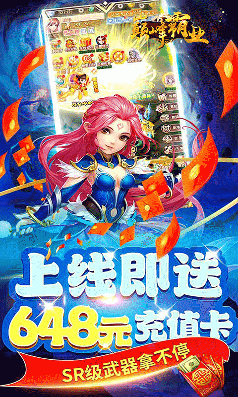 https://img.94hwan.com/2025091911475392604.png