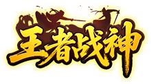 好评有礼活动
