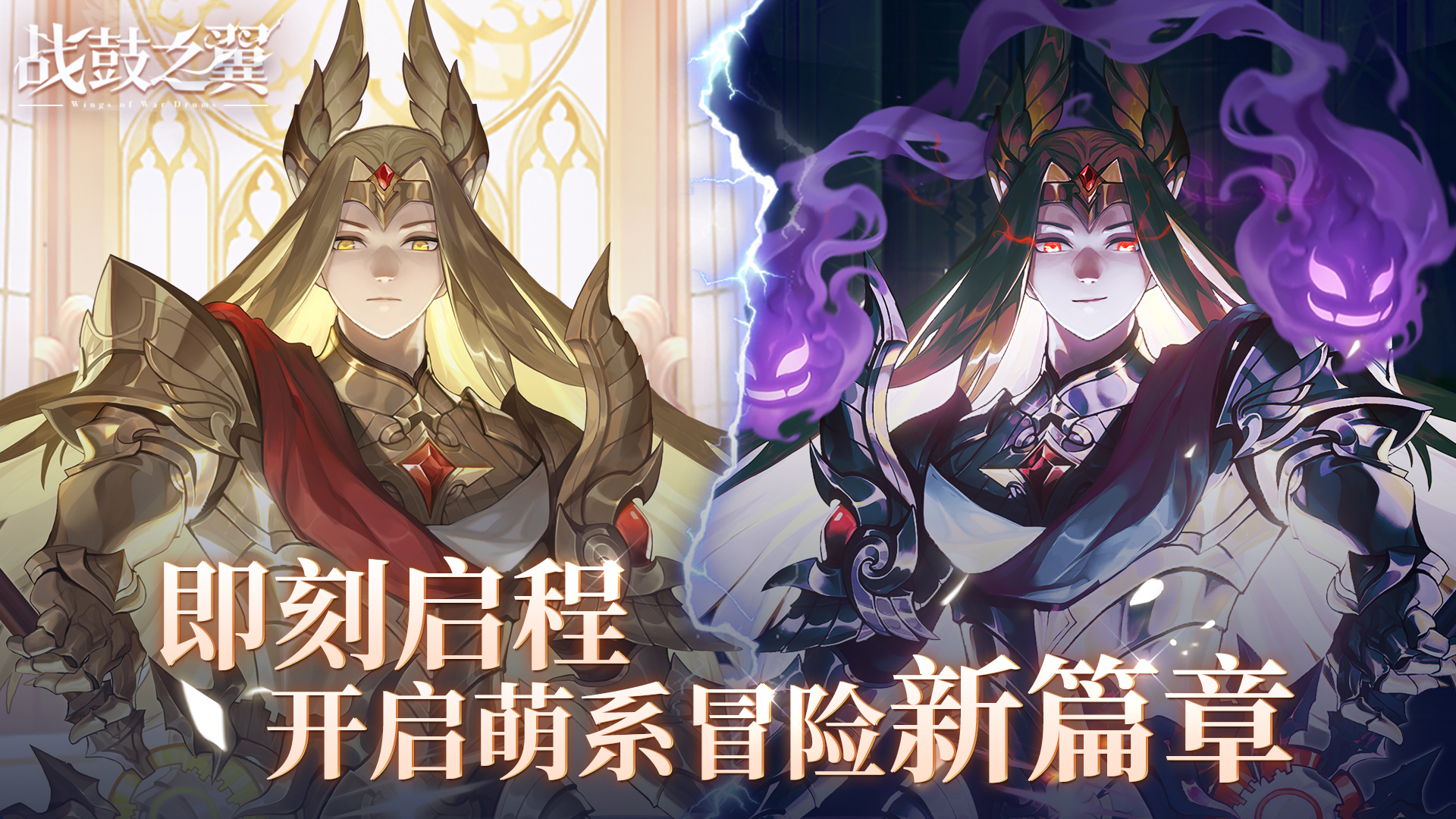 好评有礼活动
