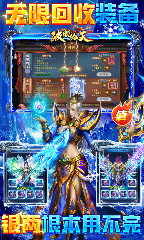 https://img.94hwan.com/20250919172156337.png