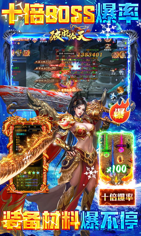 https://img.94hwan.com/20250919172156379.png