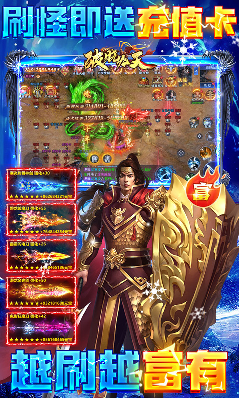https://img.94hwan.com/20250919172157593.png