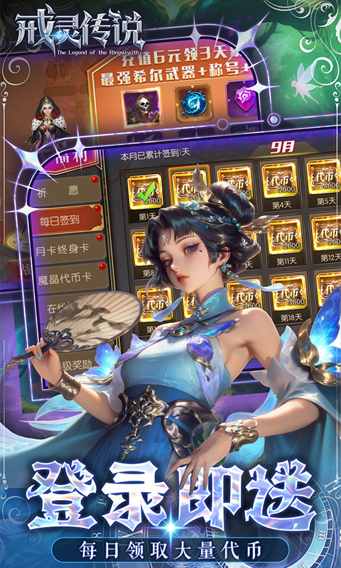 https://img.94hwan.com/20250919172210578.png