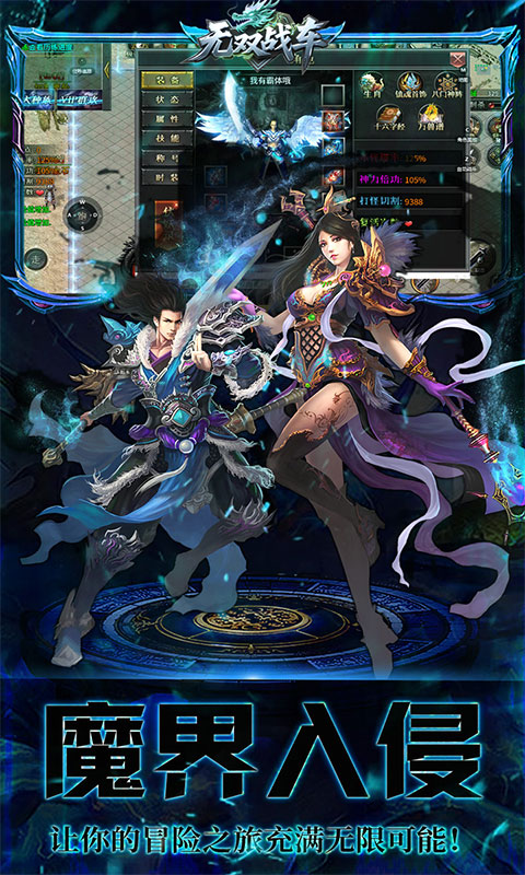 https://img.94hwan.com/20250919172216755.png