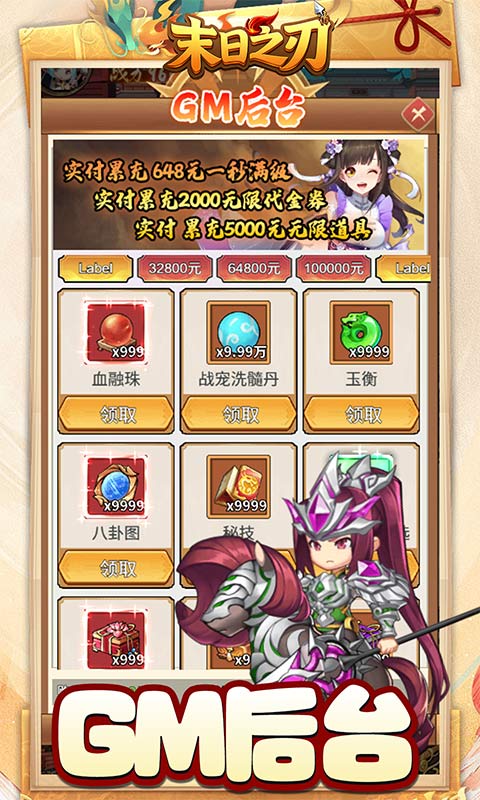 https://img.94hwan.com/20250919172228449.png