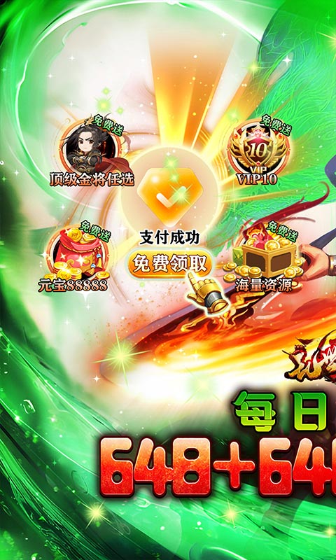https://img.94hwan.com/20250919173229758.png
