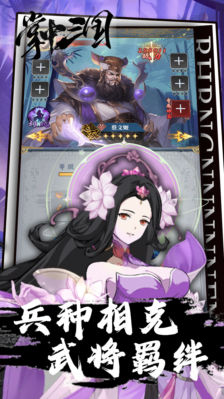 https://img.94hwan.com/20250919173236157.png