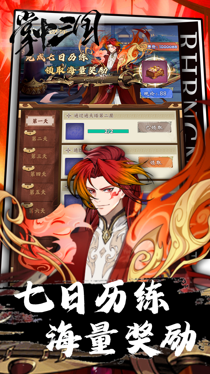https://img.94hwan.com/20250919173236265.png