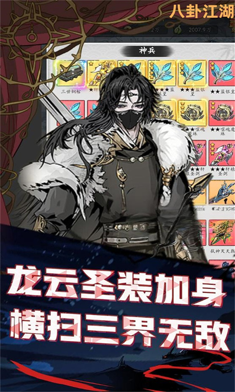 https://img.94hwan.com/20250919173255106.png