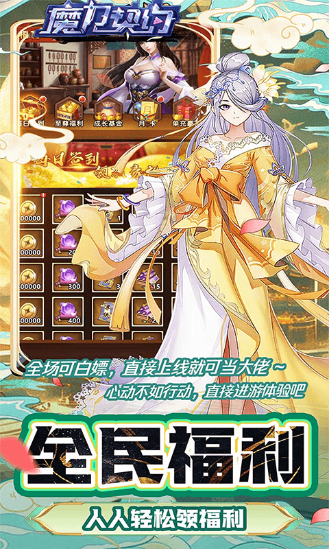 https://img.94hwan.com/20250919173307725.png