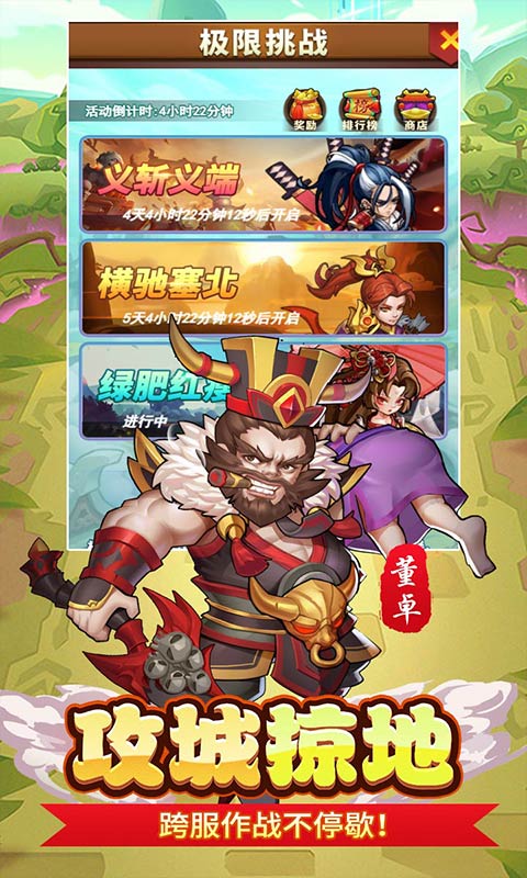 https://img.94hwan.com/20250919173313152.png