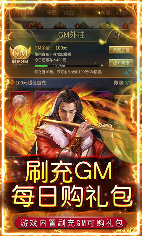 https://img.94hwan.com/20250919173318247.png