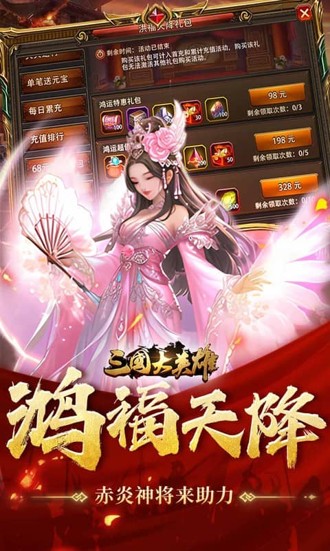 https://img.94hwan.com/20250919173324920.png