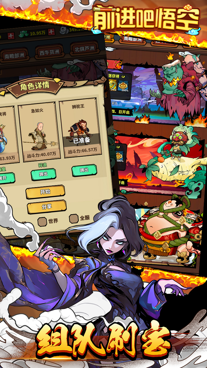 https://img.94hwan.com/2025092210361364476.jpg